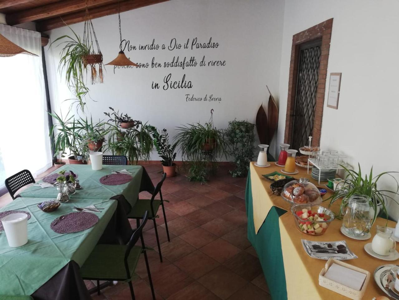 Bed and Breakfast Etnante Zafferana Etnea Exterior foto